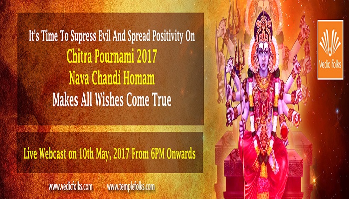 Chitra Pournami 2017