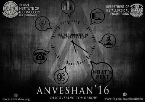 Anveshan '16