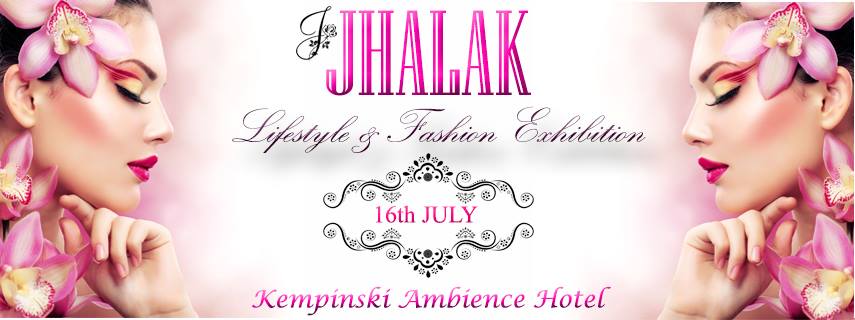 JJhalak Teej Show 2015