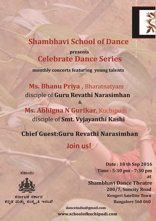 Shambhavi School of Dance - Celebrate Dance Series Sep 2016