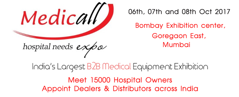 Medicall Mumbai 2017 | Healthcare Exhibition in Mumbai | Medical Events Info