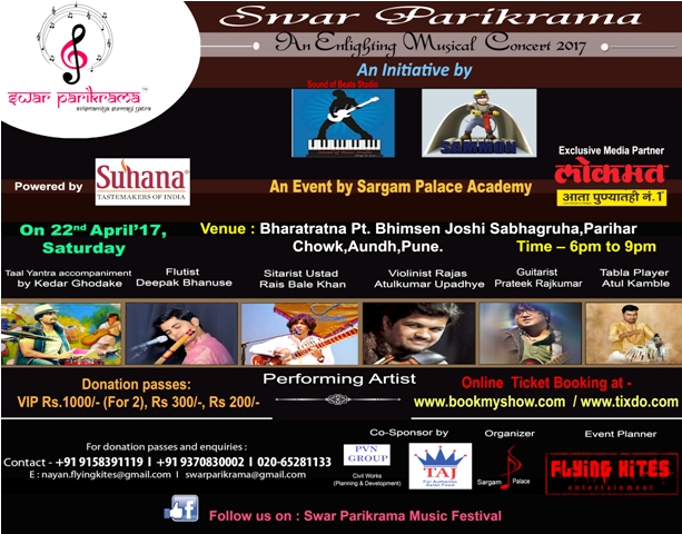 Swar Parikrama - An Enlighting LIVE Musical Concert