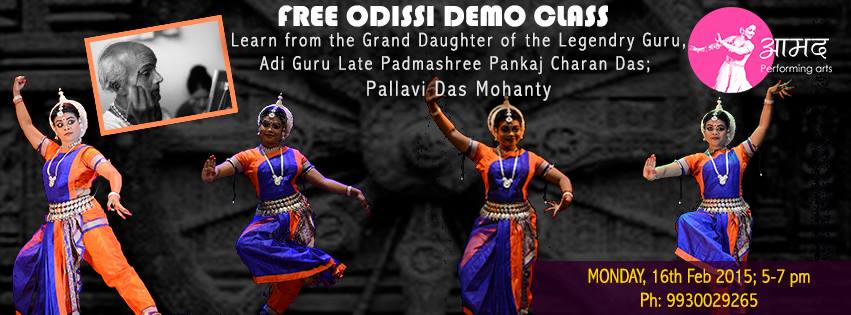Odissi Free Demo Class with Pallavi Das
