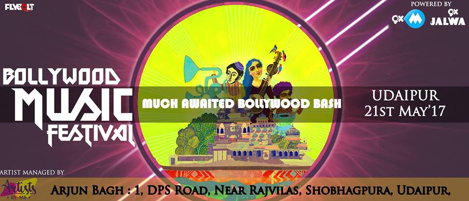 Bollywood Music Festival '17