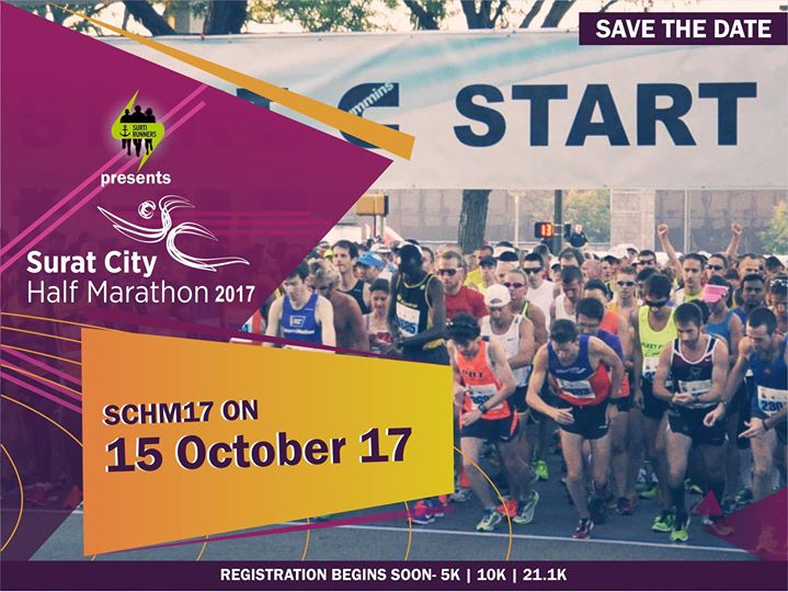 Surat city half marathon (SCHM'17)
