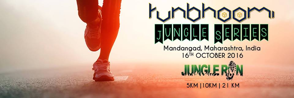 Runbhoomi Jungle Series 2016