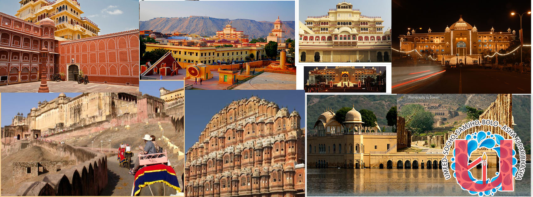 Jaipur - Bhangarh Trip