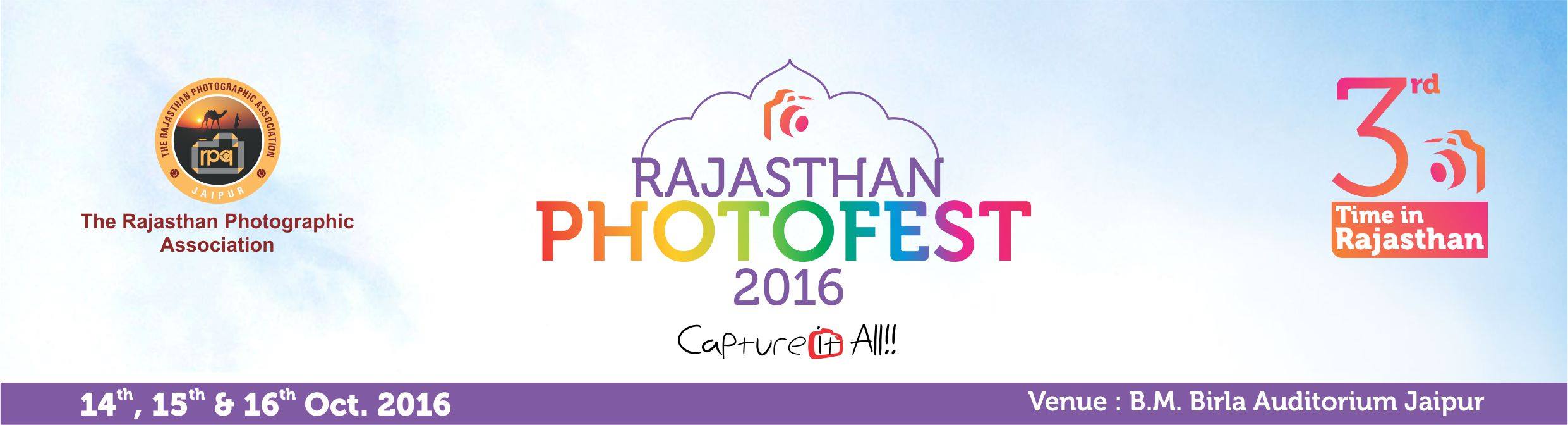  Rajasthan Photofest 2016