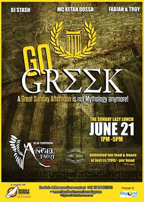 GO GREEK The Sunday Lazy Lunch : Greek Edition