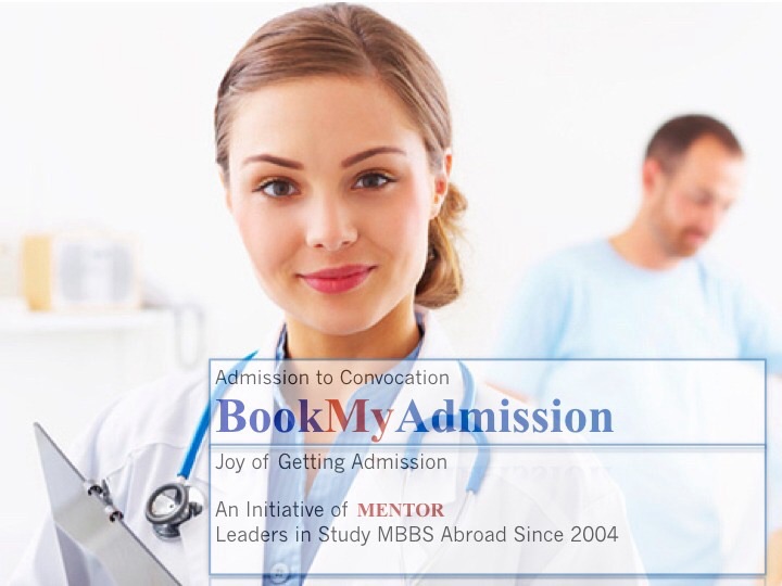 Free Seminar -- MBBS Admission in World Universities