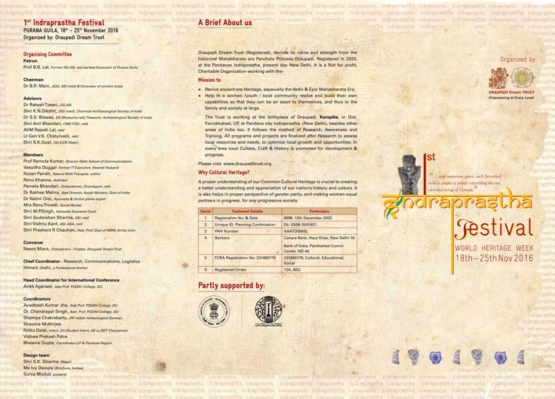 Indraprastha Festival 