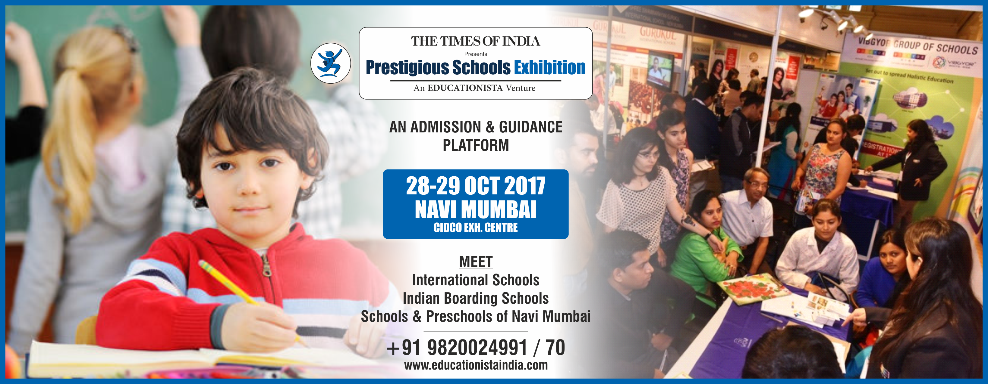 Times Prestigious Schools Exhibition - Navi Mumbai '17