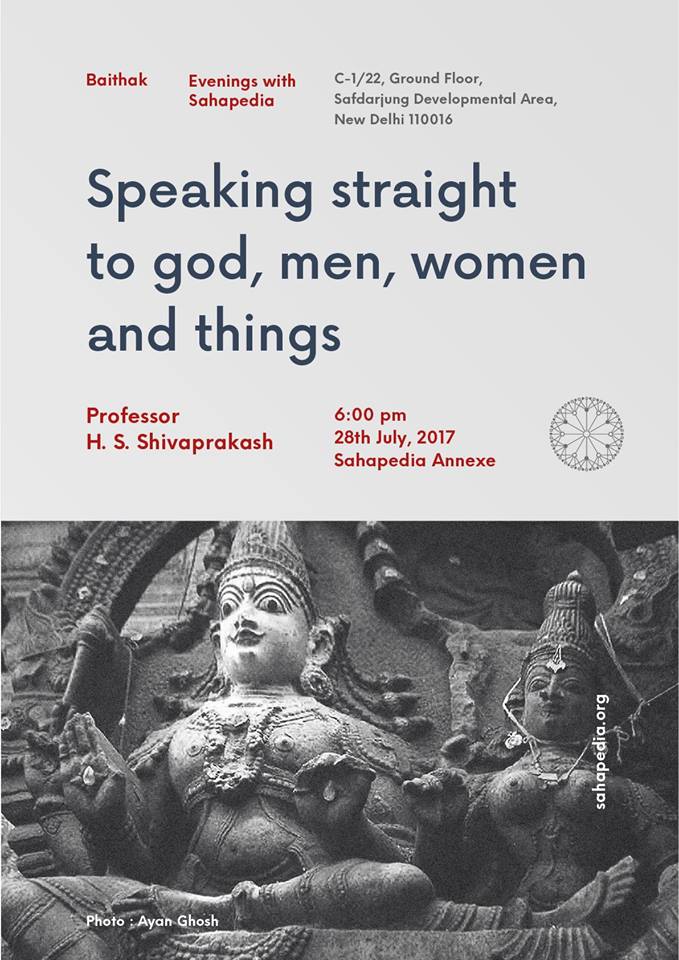 Baithak Evenings with Sahapedia