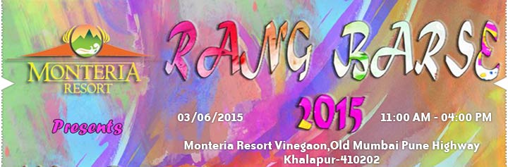 Kyazoonga.com: Buy tickets for Rang Barse – Khopoli  