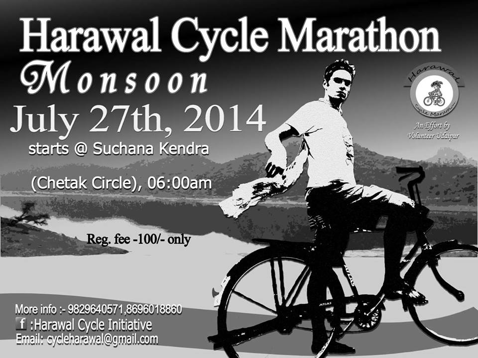 Harawal Monsoon Cycle Marathon